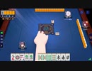 #26 一日一雀【雀魂-じゃんたま-】麻雀じゃん