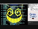#519-1 2020年10月5日(月) hideのオールナイトじゃないニッポンＮ