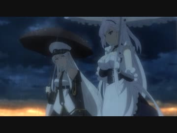 アズールレーン　第3話「【優雅】或いはヒトのように」