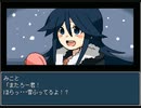 【みことにっき】好きな人の日記を読みたくなるのは当たり前だよね？#3