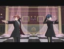 【MMDツイステ】エーデュースで おこちゃま戦争