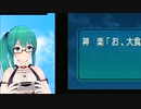 の　ど