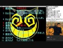 #520 2020年10月7日(水) hideのオールナイトじゃないニッポンＮ（たぶん、旧PC最後）