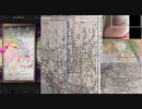 Memo:_φ(･_･;) ... 30年以上偽造健保を使い「Valtrex」等を窃盗→各地で30年以上無料配布していた指定広域暴力団組織、人命救助として中国で表彰される（2010年）※ 警視庁未発表