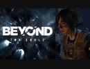 【実況】BEYOND: Two Souls Part16