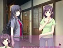 【エロゲ実況】bitter smile. 頑張れ俺 Part8