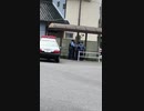 名古屋市北区に現れたマクレーン風の男 part2