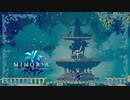 【実況】庭園の霧を祓え | 魔女は焼かれ、罪人は清められなければならない #4【Minoria】