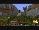 【Minecraft】IC2ex単体攻略part03 原木の自動収穫