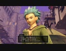 ロトと聞いてドラクエ１１実況プレイ　part6