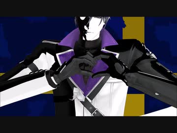 【MMD刀剣日光一文字　詰め