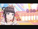【スクスタMV】◇ダイヤちゃんのダイアモンド◇【衣装チェンジ】