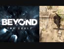 【実況】BEYOND: Two Souls Part17