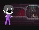 【CARRION】概念コンビの腐肉育成--VIII