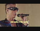【ニコカラ】CYBER CYBER/ALTIMA