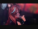 【MMD】よくばり【朝比奈こん】