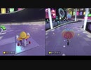 【実況】マリオカート8をいい大人達が本気で遊んでみた。part3