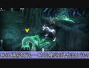 【トワプリ】ＨＤな尻に敷かれて厄動するケモノ【字幕プレイ動画その３５】