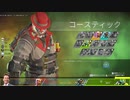 [Apex]フラッシュポイントたのしいですね