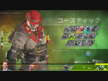 [Apex]フラッシュポイントたのしいですね