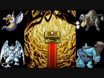 【RTA】DQM1テリーのワンダーランド(PS版) 全扉クリア 5:54:29 part2【ゆっくり実況】