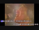 【ニコカラ】Butter-Fly/和田光司