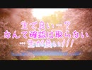 生でいい…？なんて確認は取らない…生が良い///