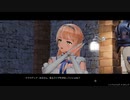 【実況プレイ】ミナセのアトリエpart13【ライザのアトリエ】