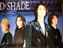 RECOSTAでD-SHADE『BELIEVE』を歌ってみた