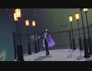 【MMDツイステ】You're KING