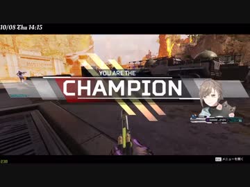 クレーバーで3枚抜きし、ほぼ1人で2部隊壊滅させてちゃんぽんをとるかなかな