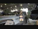 東京オートサロン2020 Tokyo Auto Salon 2020 #26