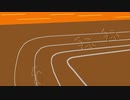 自作曲「on the rail」