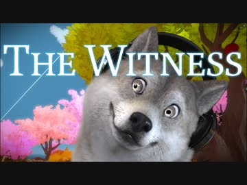 【一筆パズル♯20】国立公園でパズルハイキングする不思議なゲーム【The Witness】