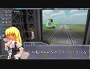 迫真真面目宇宙開発部 mp.4「月に行こう」前半