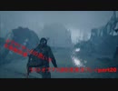 The Last of Us PartⅡ　実況初見プレイpart20