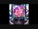 【SDVX】Innocent【MXM】