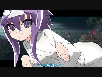 對馬室　その0１【ゴーストオブツシマ・VOICEROID実況プレイ】