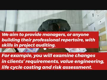 What is a Project Audit and Why it is Important