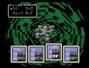 MOTHER2を実況したかった。 ～昔ゲップー?倒すとこまでやったけど命、燃やすぜ!～　その38