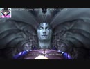 【Part63】FF10HDゆっくりよりゆっくりデア・リヒター討伐を目指す【実況】