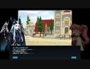 【マビノギ】公明君物語 第55章【マビノベル】