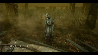 DBD 初心者がちょっとずつ成長していくかもしれない動画　10