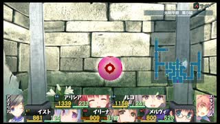 ダンジョントラベラーズ2-2大体初見の鍛冶縛り＋α実況プレイPart161