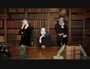 Judgement - 水崎うき(Uki Mizusaki)