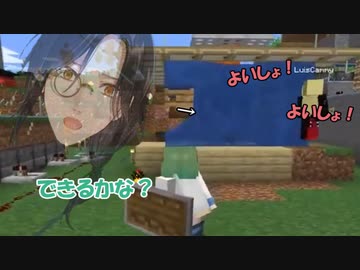 探偵爆破事件と後輩JCに幼女扱いされるルイス・キャミー