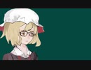 ク☆投稿者の唄