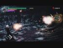Devil May Cry 5 Mission 10 HAH No Damage