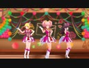 ラブレター【LiPPS】
