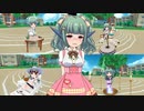 サドネ ボイス集 part1【バトルガールハイスクール】